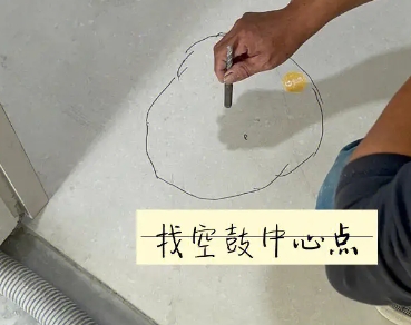 白城市瓷砖空鼓维修公司分享砂料配比不正确在瓷砖铺贴过程中可能导致以下问题